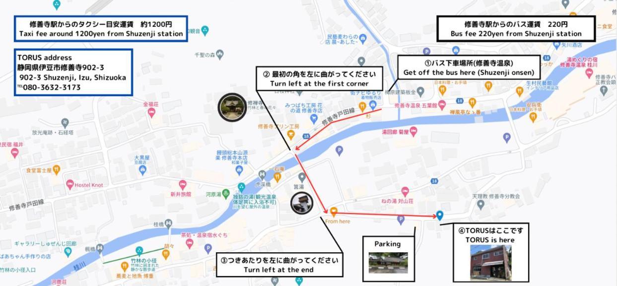 Torus 修善寺 Condominium 貸切宿 Izu  Exterior foto