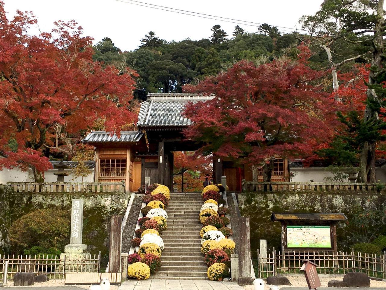 Torus 修善寺 Condominium 貸切宿 Izu  Exterior foto